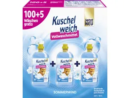 Kuschelweich Vollwaschmittel Sommerwind Maxipack