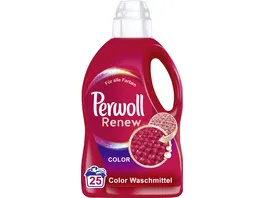 Perwoll Renew Color Waschmittel