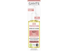 SANTE Skin Protection Intense Serum