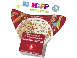 HiPP Kinder Teller 250g Gemuesereis mit Erbsen und zartem Geschnetzelten
