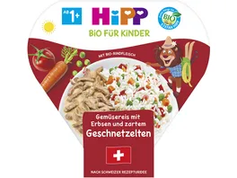 HiPP Kinder Teller 250g Gemuesereis mit Erbsen und zartem Geschnetzelten