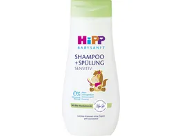 HiPP Babysanft Shampoo Spuelung