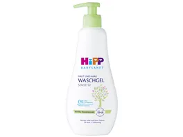 HiPP Babysanft Haut und Haar Waschgel Sensitiv