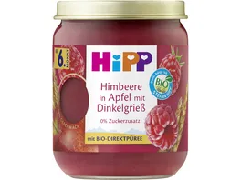 HiPP Bio Frucht und Getreide Himbeere in Apfel mit Dinkelgriess