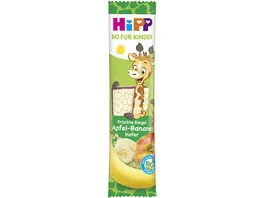 HIPP Bio Riegel Apfel Banane Hafer