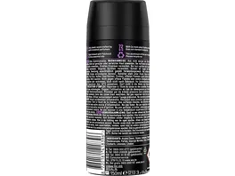 AXE Purple Patchouli Deodorant Bodyspray