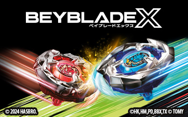 Hasbro Beyblade X bei Müller