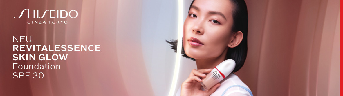 Shiseido Makeup