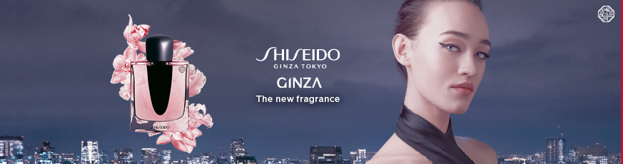 Shiseido Düfte