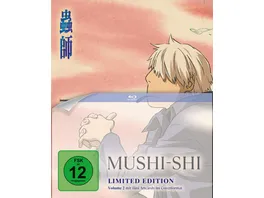 Mushi Shi Volume 2 LTD Mit Artcards