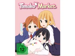 Tamako Market Volume 1 Fan Edition mit limitiertem Sammelschuber