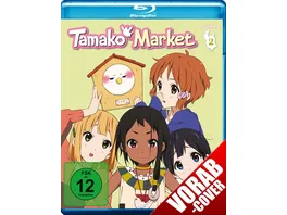 Tamako Market Volume 2 limitierte Fan Edition mit Booklet zur Serie