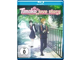 Tamako Love Story limitierte Fan Edition mit Storyboard Booklet