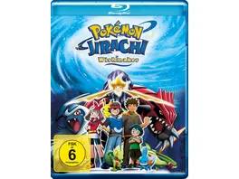 Pokemon 6 Der Film Jirachi Wishmaker