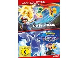 Pokemon Du bist dran Pokemon Die Macht in uns 2 Movie Box 2 DVDs
