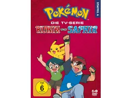 Pokemon Staffel 6 Pokemon Advanced 5 DVDs