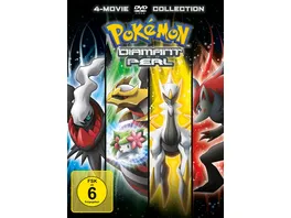 Pokemon Diamant und Perl Movie Collection 4 Filme 4 DVDs