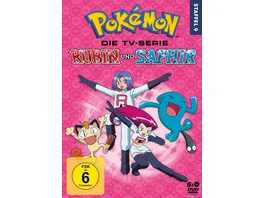 Pokemon Die TV Serie Rubin und Saphir Staffel 9 6 DVDs
