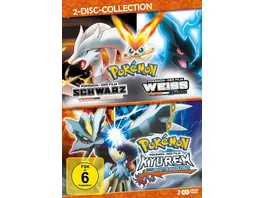 Pokemon Schwarz Weiss Kyurem gegen den Ritter der Redlichkeit LTD 2 DVDs