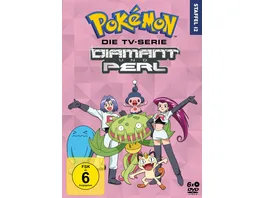 Pokemon Die TV Serie Diamant und Perl Staffel 12 6 DVDs