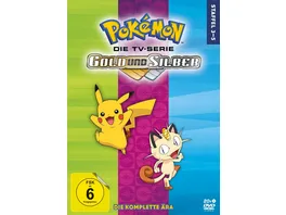 Pokemon Die TV Serie Gold und Silber Staffel 3 5 20 DVDs