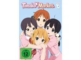 Tamako Market Volume 1