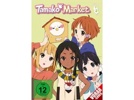 Tamako Market Volume 2