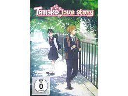 Tamako Love Story