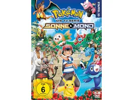 Pokemon Die TV Serie Sonne und Mond Staffel 20 5 DVDs