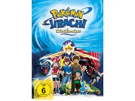 Pokemon 6 Der Film Jirachi Wishmaker