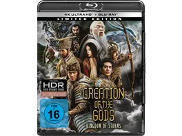 Creation of the Gods Kingdom of Storms 4K HDR 2 Disc Limited Edition LTD