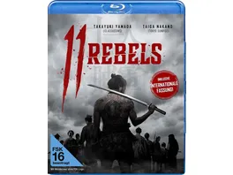 11 Rebels