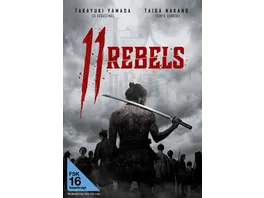 11 Rebels