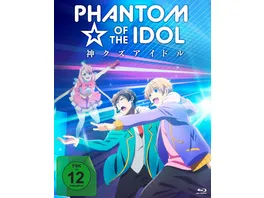 Phantom of the Idol Complete Edition Eps 1 10 2 BRs