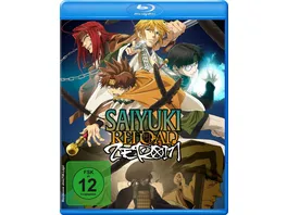 Saiyuki Reload Zeroin Die komplette Serie 2 BRs