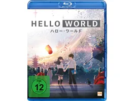 Hello World New Edition Blu ray