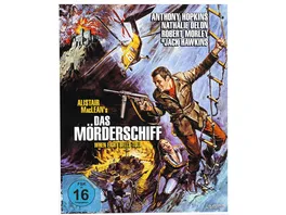 Das Moerderschiff Mediabook Cover A DVD