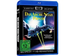 Das Arche Noah Prinzip