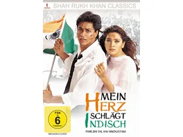 Mein Herz schlaegt indisch Phir Bhi Dil Hai Hindustani Shah Rukh Khan Classics