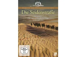 Die Seidenstrasse Die legendaere ZDF Serie von 1984 Fernsehjuwelen 2 DVDs