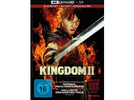 Kingdom 2 Far and away 3 Disc Limited Collector s Edition im Mediabook 4K Ultra HD Blu ray Bonus Blu ray