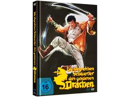 Die siegreichen Schwerter des goldenen Drachen Mediabook Cover B Limited Edition auf 500 Stueck DVD