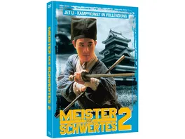 Meister des Schwertes 2 Mediabook Cover B Limited Edition auf 1000 Stueck