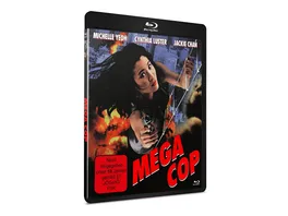 Mega Cop