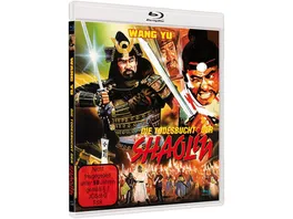 Die Todesbucht der Shaolin Cover A Limited Edition