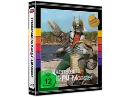 Frankensteins Kung Fu Monster Cover A Limited Edition