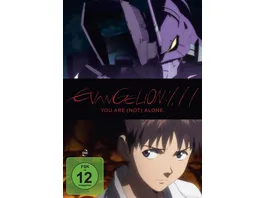 Evangelion 1 11 You are not alone