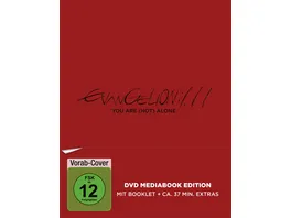 Evangelion 1 11 You are not alone Mediabook Special Edition