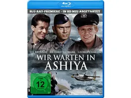 Wir warten in Ashiya Kinofassung Blu ray Premiere in HD neu abgetastet im Widescreen Format mit Wendecover