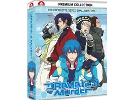 Dramatical Murder Gesamtausgabe Premium Box Special Edition